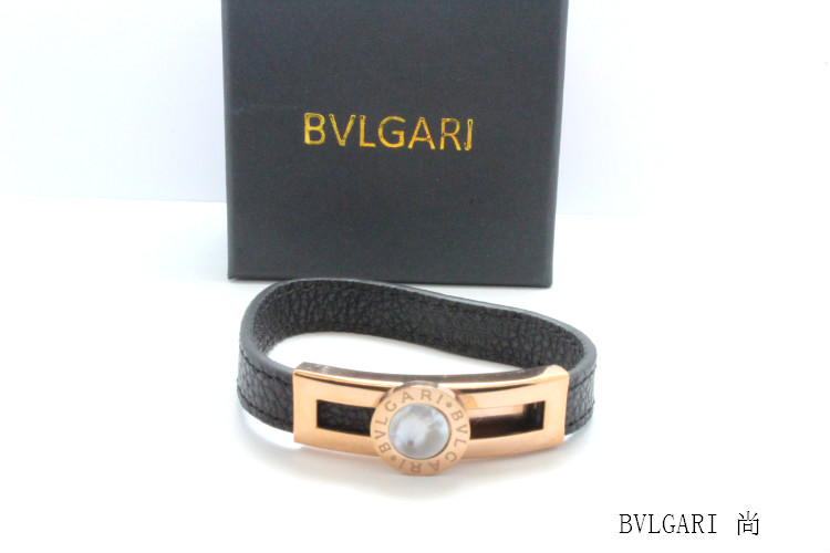 Bracciale Bvlgari Modello 163